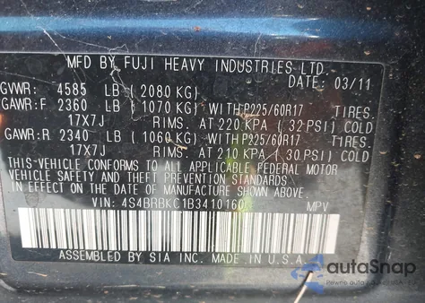 2011 Subaru Outback 2.5I Limited из США, поврежденный, VIN 4S4BRBKC1B3410160